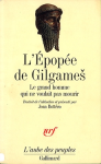 vignette