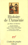 vignette