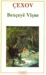 vignette