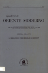 vignette