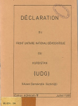 Déclaration du Front Unitaire National-Démocratique du Kurdistan vignette