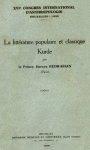 vignette