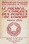 vignette