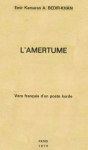 vignette