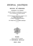 vignette