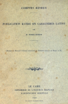 Publication kurde en caractères latins vignette