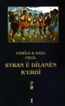 Stran û dîlanên kurdî 1 vignette