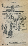 Kolxozvanê derbdar, elifba, bona mezina ; Kolxozvane dÓ™rbdar, Ó™lifba, bona mÓ™zÑŒna vignette