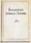 Nivîsarkarê şêwrêye Ermênia ; Nьvisarḱare şewrejә Ermәnia vignette