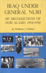 Iraq under general Nuri vignette
