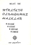 Birlikte olduğumuz halklar vignette