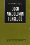 DoÄŸu Anadolu'nun türklüÄŸü vignette
