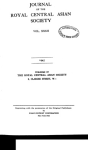 A bibliography of Southern Kurdish 1937-1944 vignette