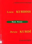Dersên kurdî bi ÅŸîroveyên Îngîlîzî vignette