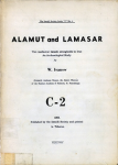 Alamut and Lamasar vignette