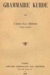 Grammaire kurde vignette