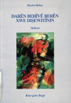 Darên behîvê berên xwe diÅŸewitînin vignette