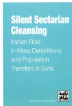 Silent sectarian cleansing vignette
