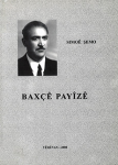 Baxçê payîzê vignette