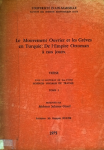 Le mouvement ouvrier et les grèves en Turquie, de l'Empire ottoman à nos jours, vol. 1 vignette