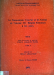 Le mouvement ouvrier et les grèves en Turquie, de l'Empire ottoman à nos jours, vol. 2 vignette