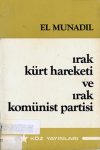 İrak Kürt hareketi ve İrak komünist partisi vignette