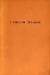 A Kurdish grammar vignette