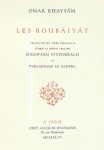 Les Roubaiyat vignette