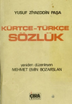 Kürtçe-Türkçe sözlük vignette