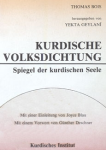 Kurdische Volksdichtung, Spiegel der kurdischen Seele vignette