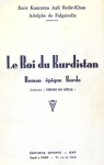 Le roi du Kurdistan vignette