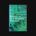 Histoire de la philosophie islamique vignette