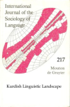 217 - The Kurdish Linguistic Landscape vignette