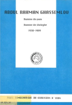 Abdul Rahman Ghassemlou vignette