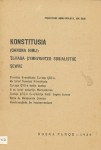 Konstitusia (Qanuna himli) Tьvaqa Çуmнуjәted Sosialistije Şewre vignette