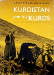 Kurdistan and the Kurds vignette