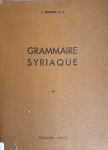 Grammaire syriaque vignette