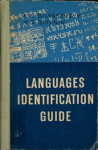 Languages identification guide vignette