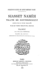 Siasset Namèh - Traité de gouvernement vignette