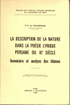 La description de la nature dans la poésie lyrique persane du XIe siècle vignette