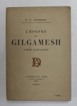 L'épopée de Gilgamesh vignette