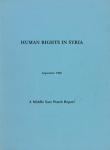 Human rights in Syria vignette