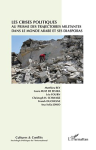 Cultures et Conflits vignette