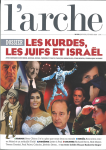 Les Kurdes, les Juifs et Israël (dossier) vignette