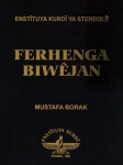 Ferhenga Biwêjan vignette