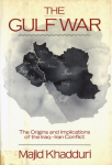 The Gulf war vignette
