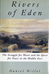 Rivers of Eden vignette