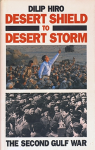 Desert shield to desert storm vignette
