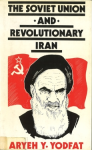 The Soviet Union and revolutionary Iran vignette