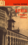 Syria vignette
